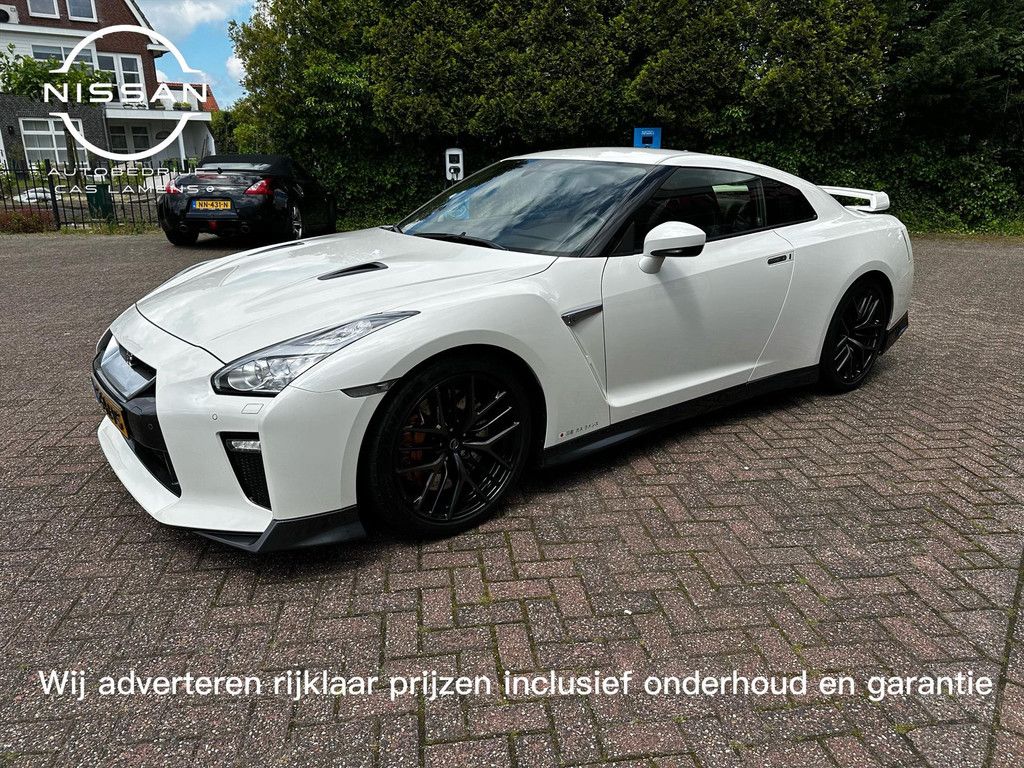 Nissan Gtr