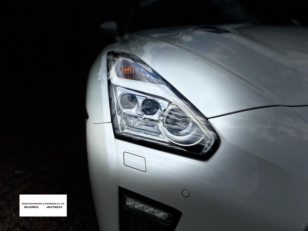 Nissan Gtr