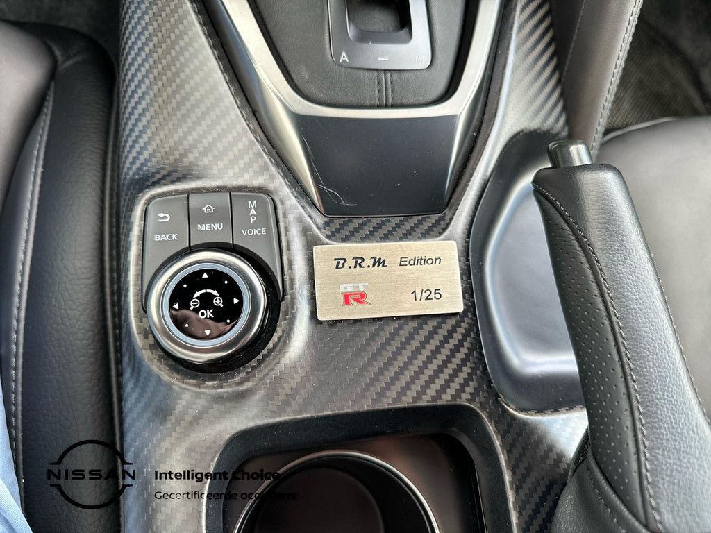 Nissan Gtr