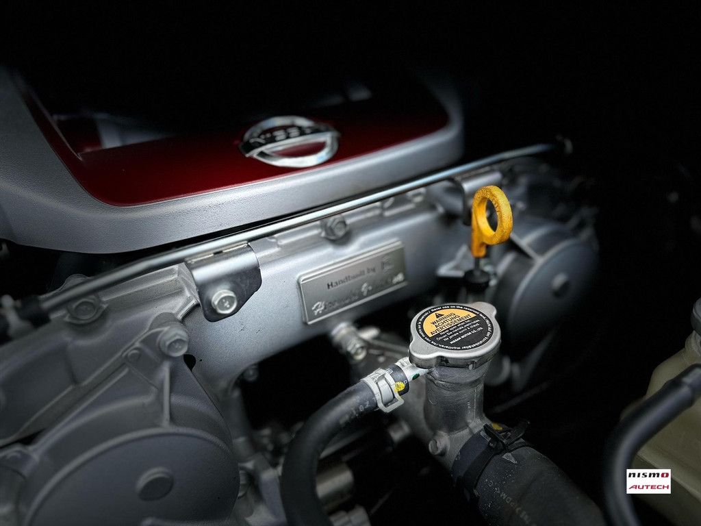 Nissan Gtr