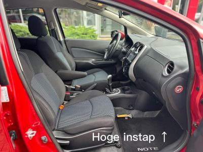 Nissan Note 1.2 98pk DIG-S Connect Edition AVM