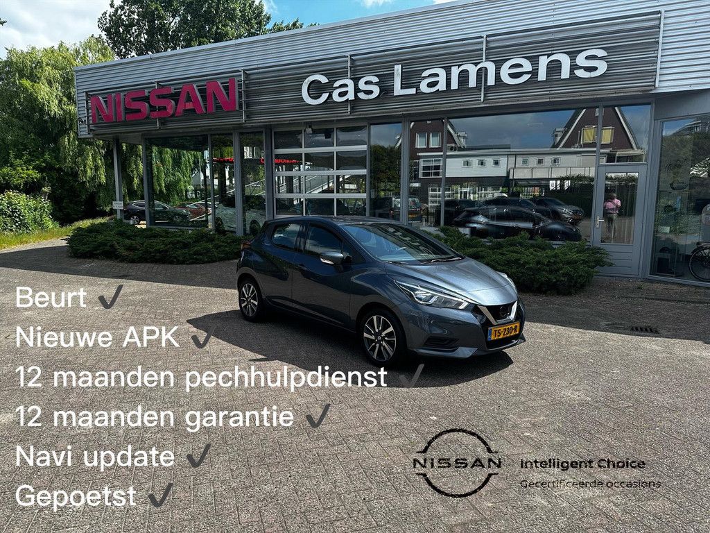 Nissan Micra