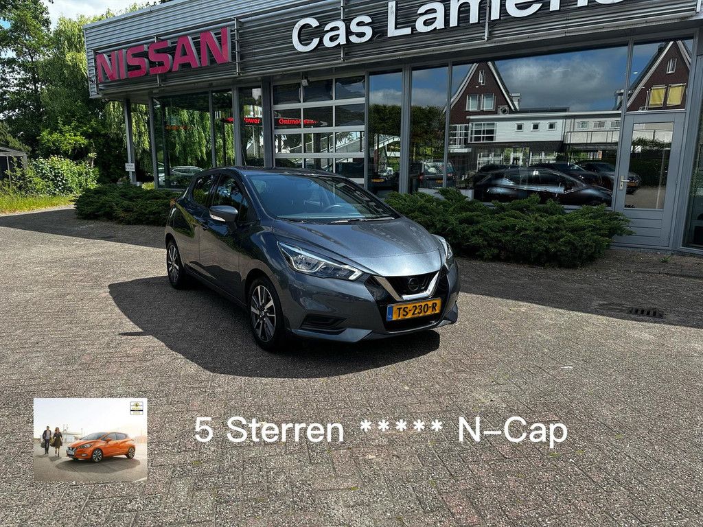 Nissan Micra