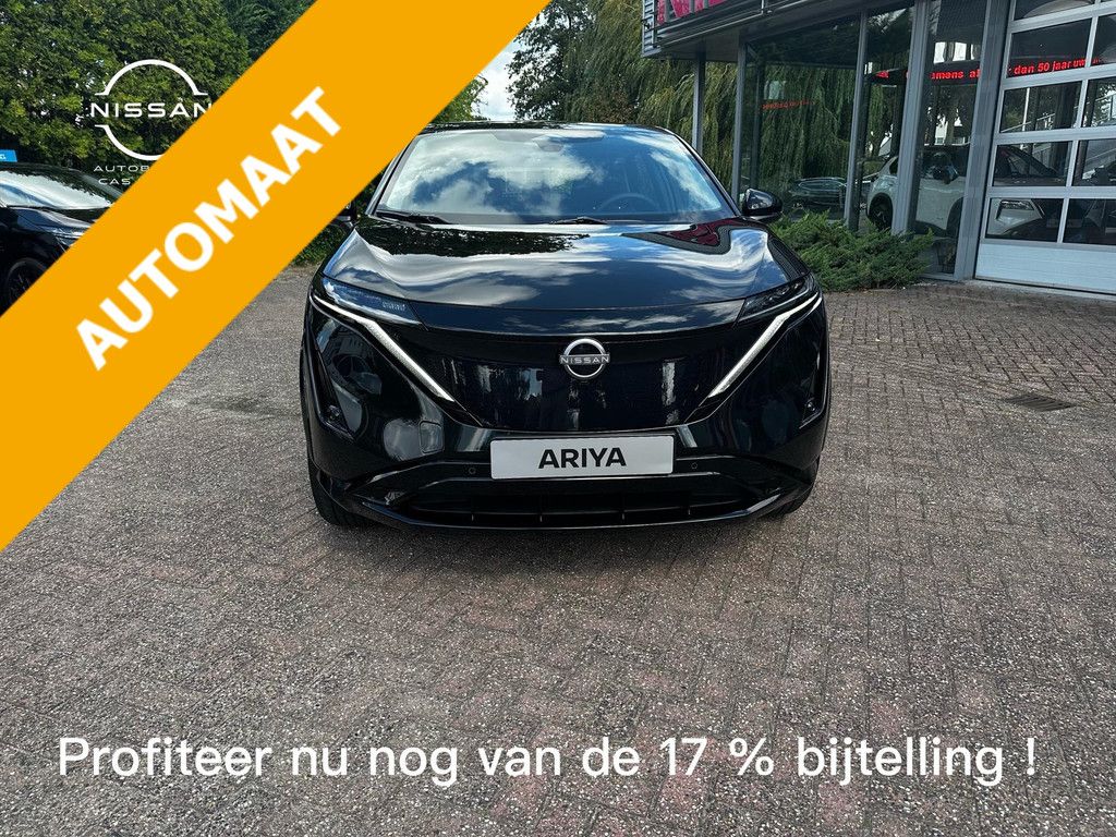 Nissan ARIYA