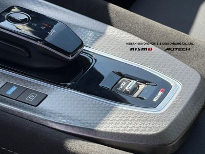 Nissan QASHQAI E-power 206pk N-Design Cold & Design pack